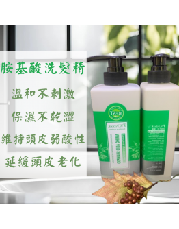 胺基酸洗髮精